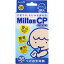  Milton CP 36