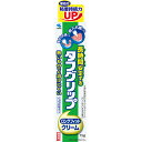 小林製薬 タフグリップクリーム 75g その1