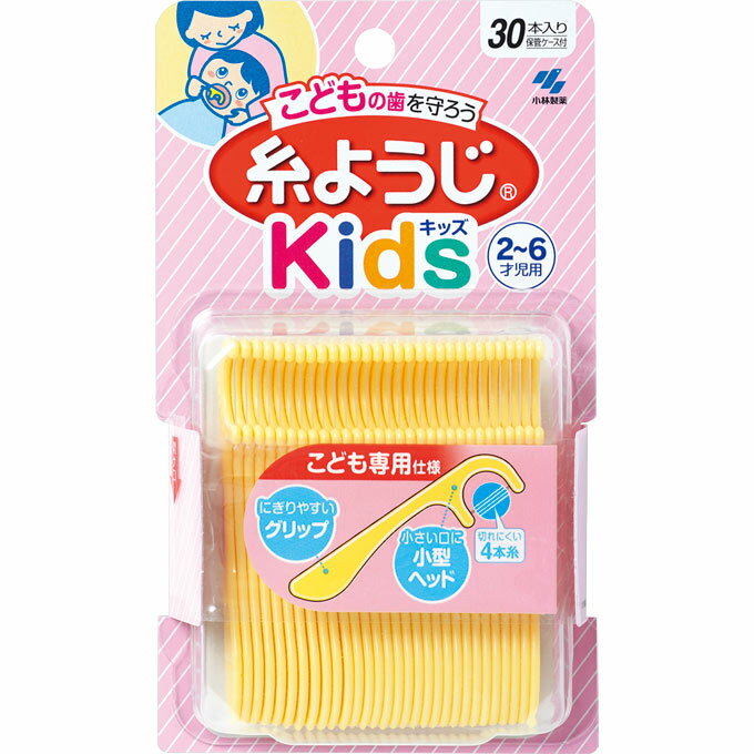 楽天マツモトキヨシ楽天市場店小林製薬 糸ようじkids 30本