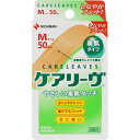 ニチバン ケアリーヴ Mサイズ ベージュ _ ニチバン ケアリーヴ Mサイズ ベージュ _