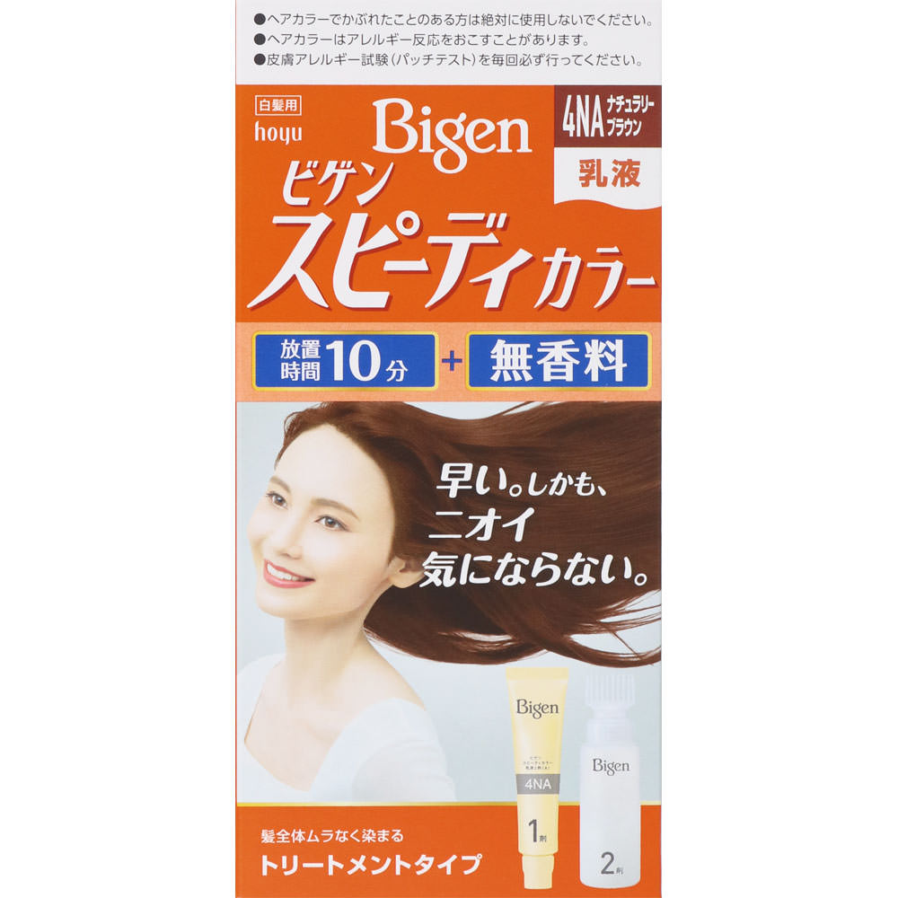 ホーユー ビゲン スピーディカラー 乳液 4NA ナチュラリーブラウン 40G＋60mL （医薬部外品）