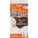 ホーユー ビゲン スピーディカラー 乳液 4 ライトブラウン 40G＋60mL （医薬部外品）