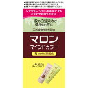 ヘンケルライオンコスメティックス マロン マインドカラー N 自然な黒褐色 70G＋70G （医薬部外品）