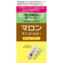 ヘンケルライオンコスメティックス マロン マインドカラー B 明るいブラウン 70G＋70G （医薬部外品）