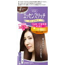 パオン エッセンスリッチ クリームタイプ 4 やや明るい栗色...