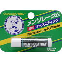 MK メンソレータム 薬用リップスティック 4．5g （医薬部外品）