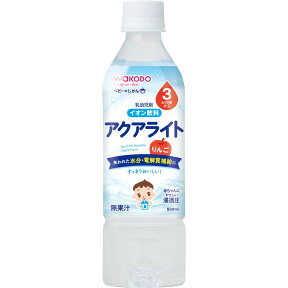 和光堂 ベビーのじかん アクアライト りんご 500ml