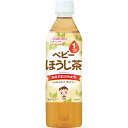 和光堂 ベビーのじかん ほうじ茶 500ml