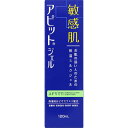 全薬工業 アピットジェル 120ミリ (医薬部外品)