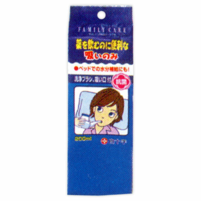 FC吸いのみ 箱入【正規品】【k】【ご注文後発送までに1週間前後頂戴する場合がございます】