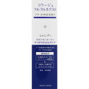 持田ヘルスケア コラージュフルフルネクストシャンプー すっきりさらさらタイプ 200ml （医薬部外品）