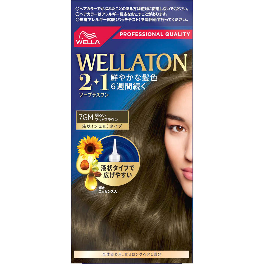 Wella　AG ウエラトーン ツープラスワン 液状 7GM 明るいマットブラウン 43g＋86ml （医薬部外品）