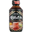 エバラ食品工業 エバラ 焼肉のたれ辛口 300g