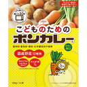 大塚食品 こどものためのボンカレー 130g