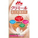 森永乳業 エンジョイクリミール ミルクティー味 125ml