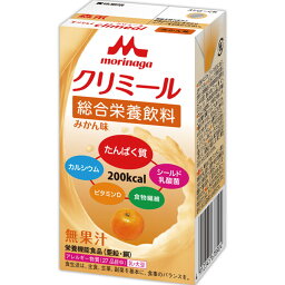 森永乳業 エンジョイ クリミール みかん味 125ml