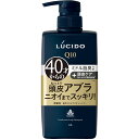 マンダム ルシード 薬用スカルプデオシャンプー 450ml （医薬部外品）