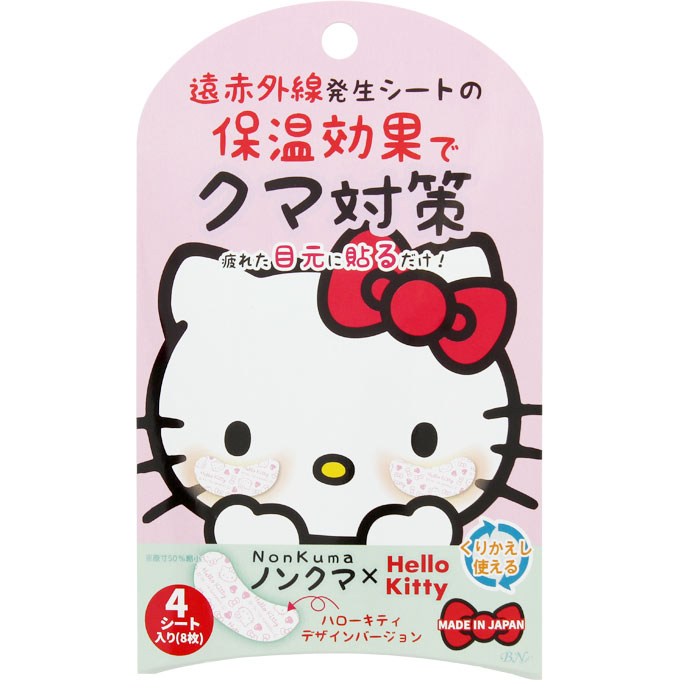 ビー・エヌ ノンクマ×ハローキティ 8枚入のサムネイル