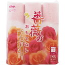 春日製紙工業 薔薇のおもてなし 18