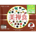 大塚製薬 SOYJOY（ソイジョイ）ストロベリー 30g×12本