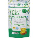 小谷穀粉 やさしい玄米&グリーンルイボス 3.5g×8袋