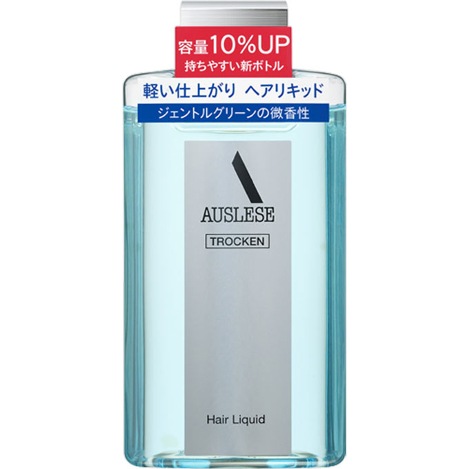 資生堂 アウスレーゼ トロッケン ヘアリキッド 198ml