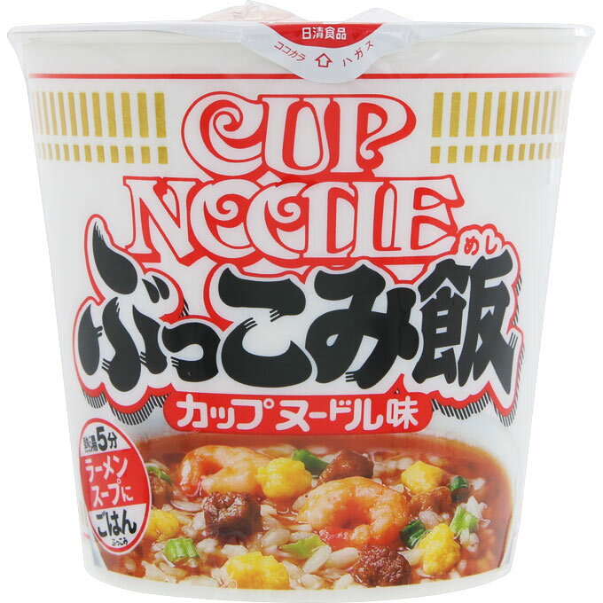 日清食品 カップヌードル ぶっこみ飯 90g