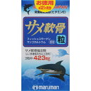 マルマンH&B サメ軟骨粒 180粒