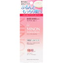 第一三共ヘルスケア ミノンアミノモイストぷるぷるリペアジェルパック 60g