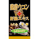 MK 醗酵ウコン+肝臓エキス 180粒