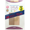 グンゼ サブリナ 伝線しにくい×10hPa3足組 ナチュラルベージュ L?LLナチュラルベージ