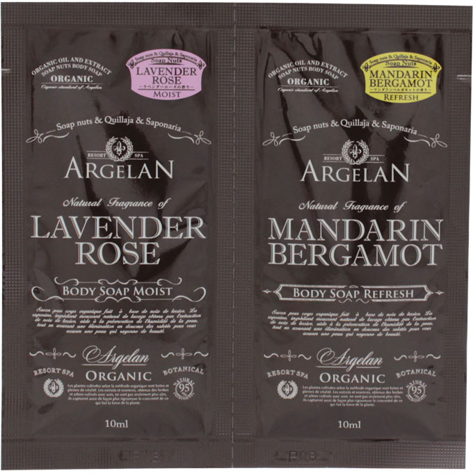 カラーズ アルジェラン ボディソープ モイスト＆リフレッシュ トライアル 10ML×2【point】のサムネイル