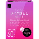 matsukiyo うるおいメイク落としシート 60枚入