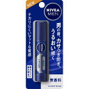 花王 ニベアメン リップ無香料 3.5g (医薬部外品)