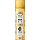 花王 手ぐしが通せるケープ ふんわりスタイル用 無香料 42g