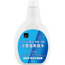 matsukiyo 次亜塩素酸水 つけかえ用 400ml