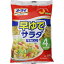 日本製粉 オーマイ 早ゆでサラダマカロニ 200g