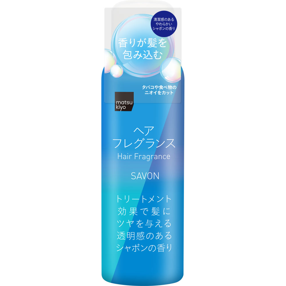 matsukiyo ヘアフレグランス シャボン 100g