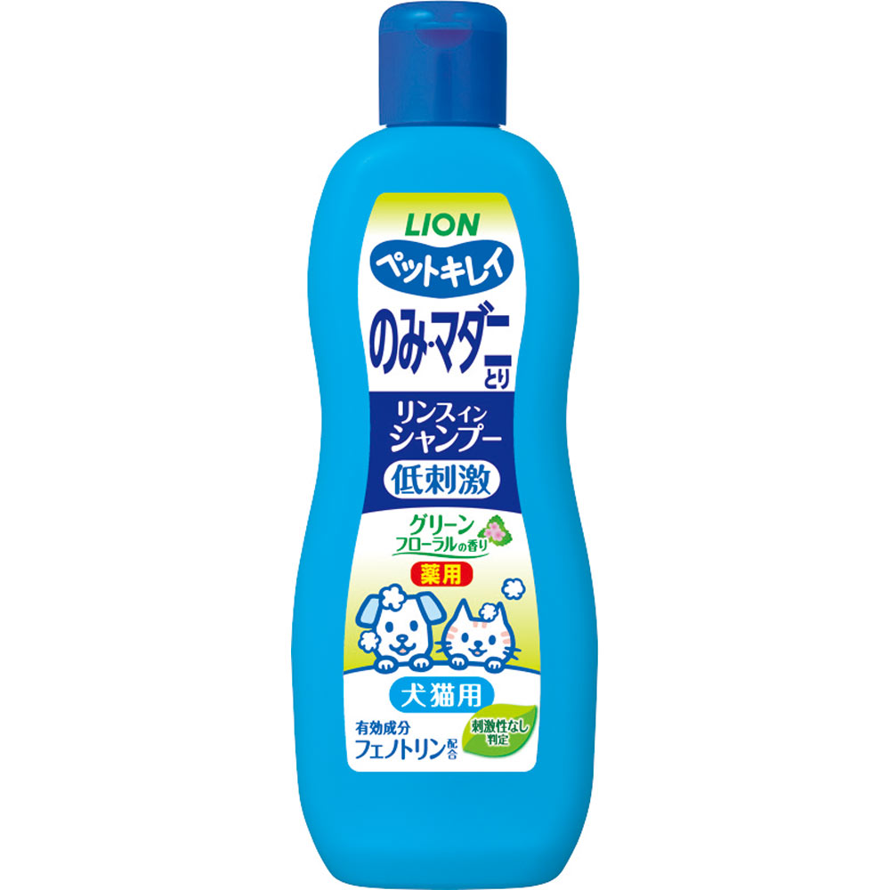 ライオン ペットキレイ のみとりリンスインシャンプー 愛犬・愛猫用 グリーンフローラルの香り つめかえ用 (400mL) 詰め替え用　【動物用医薬部外品】