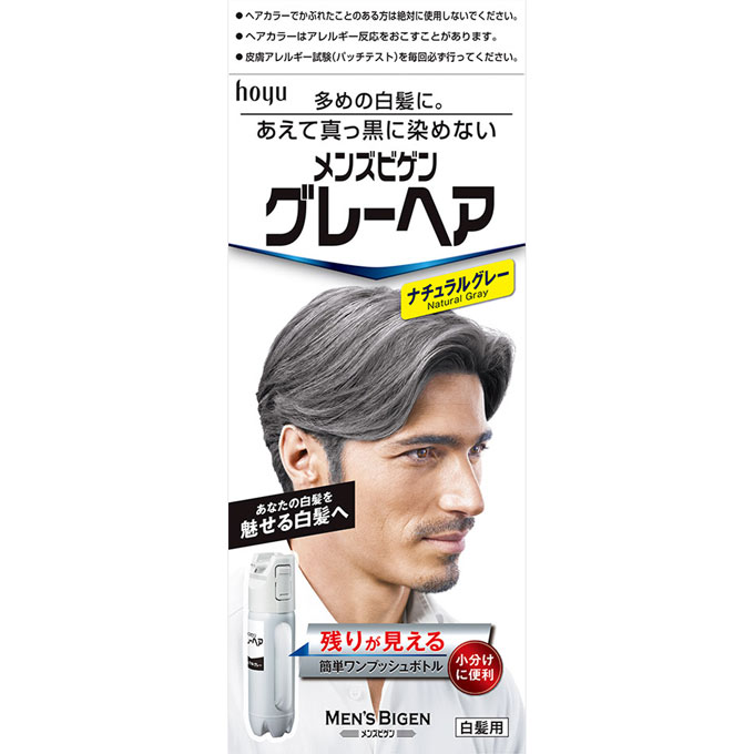 ホーユー メンズビゲングレーヘア ナチュラルグレー 40G+40G (医薬部外品)