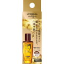 日本ロレアル エルセーヴ エクストラオーディナリーオイル エクストラリッチ フィニッシュ ミニ 30ml