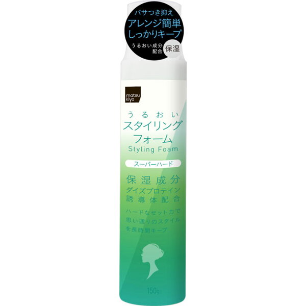 matsukiyoアレンジプラス スタイリングフォーム スーパーハード 150g の商品画像