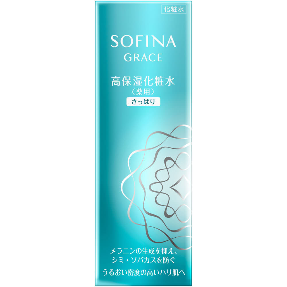 花王ソフィーナ ソフィーナグレイス 高保湿化粧水美白 さっぱり 140ML （医薬部外品）