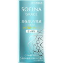 花王ソフィーナ ソフィーナグレイス 高保湿UV乳液美白 SPF50+PA++++さっぱり 30ml （医薬部外品）