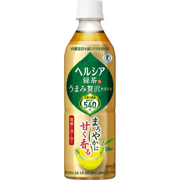 花王 ヘルシア 緑茶うまみ贅沢仕立て 12L