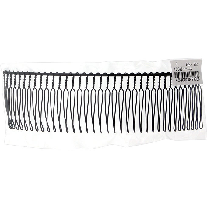 ヒーロー 櫛コーム 大 A