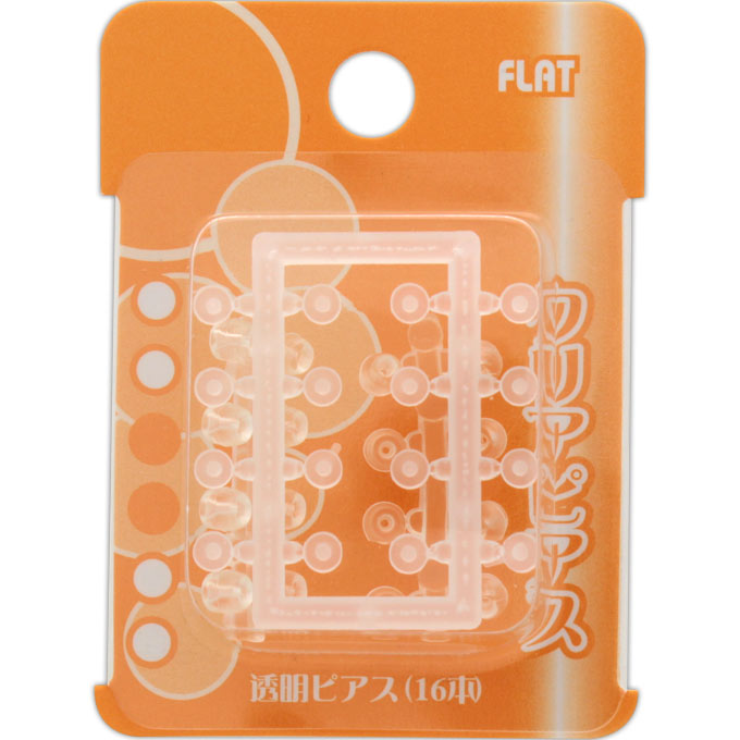 ヒーロー クリアピアス フラット P450
