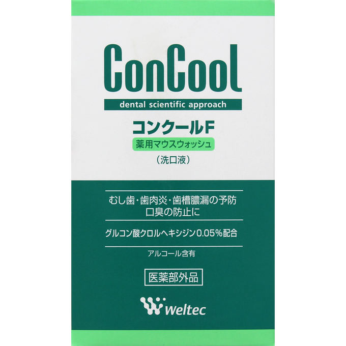 ウエルテック コンクールF 100ml 医薬部外品 