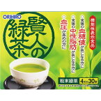 オリヒロプランデュ 賢人の緑茶 4g×30本