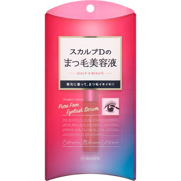 アンファー スカルプDボーテ　ピュアフリーアイラッシュセラム 6ml